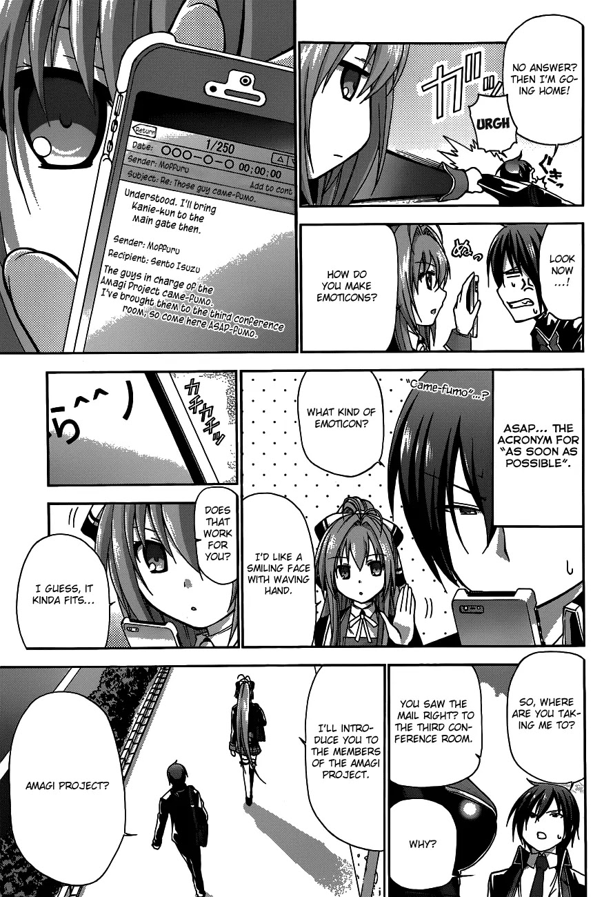 Amagi Brilliant Park Chapter 3 page 32 - Chapter 3: Awful Mascots