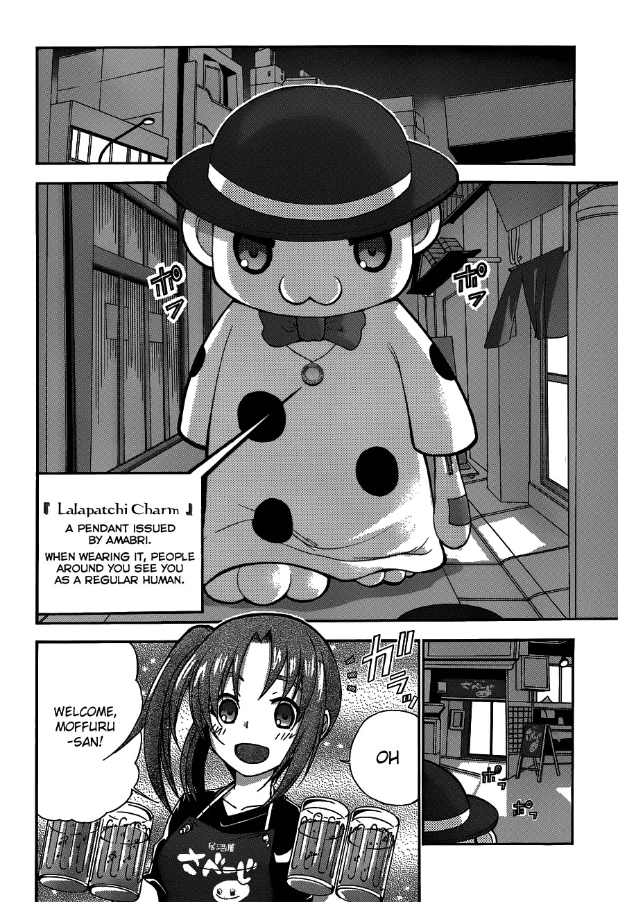 Amagi Brilliant Park Chapter 3 page 4 - Chapter 3: Awful Mascots