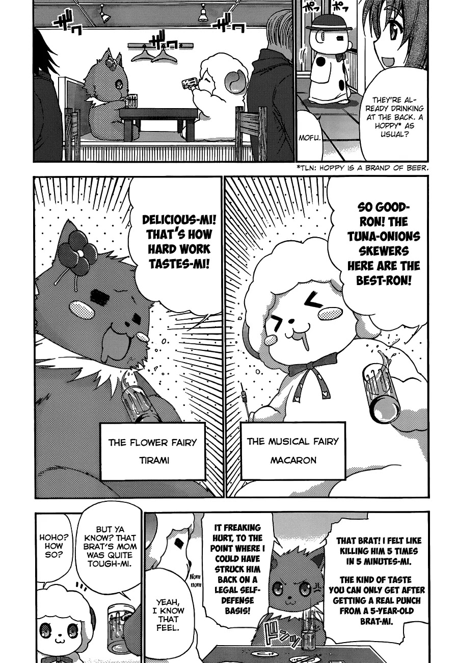 Amagi Brilliant Park Chapter 3 page 5 - Chapter 3: Awful Mascots