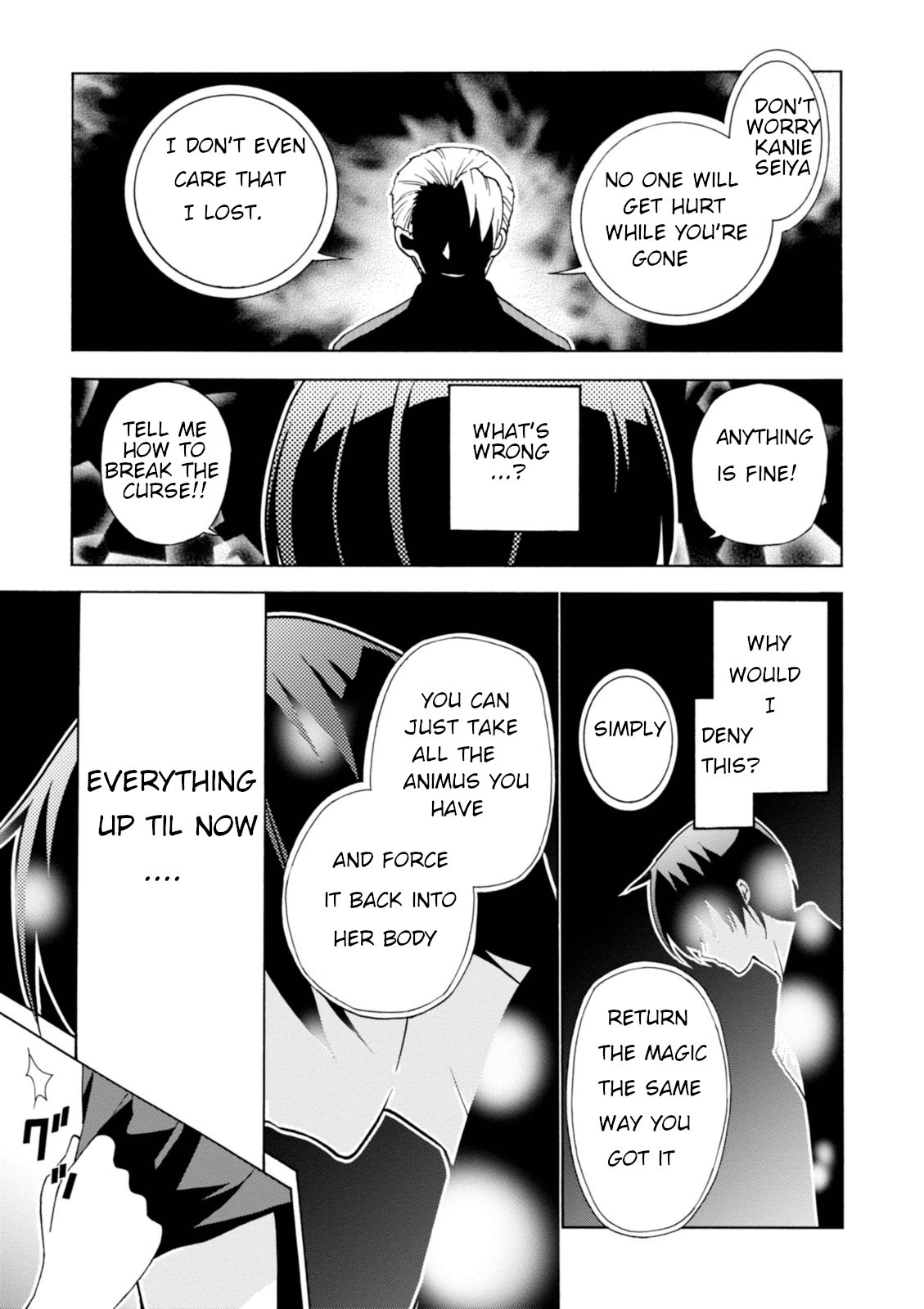 Amagi Brilliant Park Chapter 30 page 15 - Chapter 30