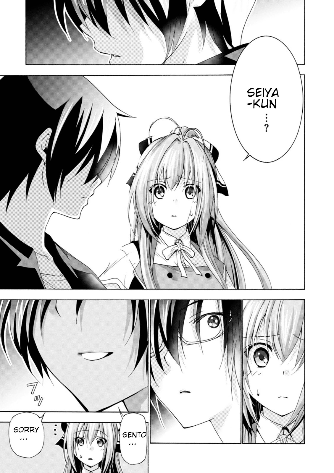 Amagi Brilliant Park Chapter 30 page 17 - Chapter 30