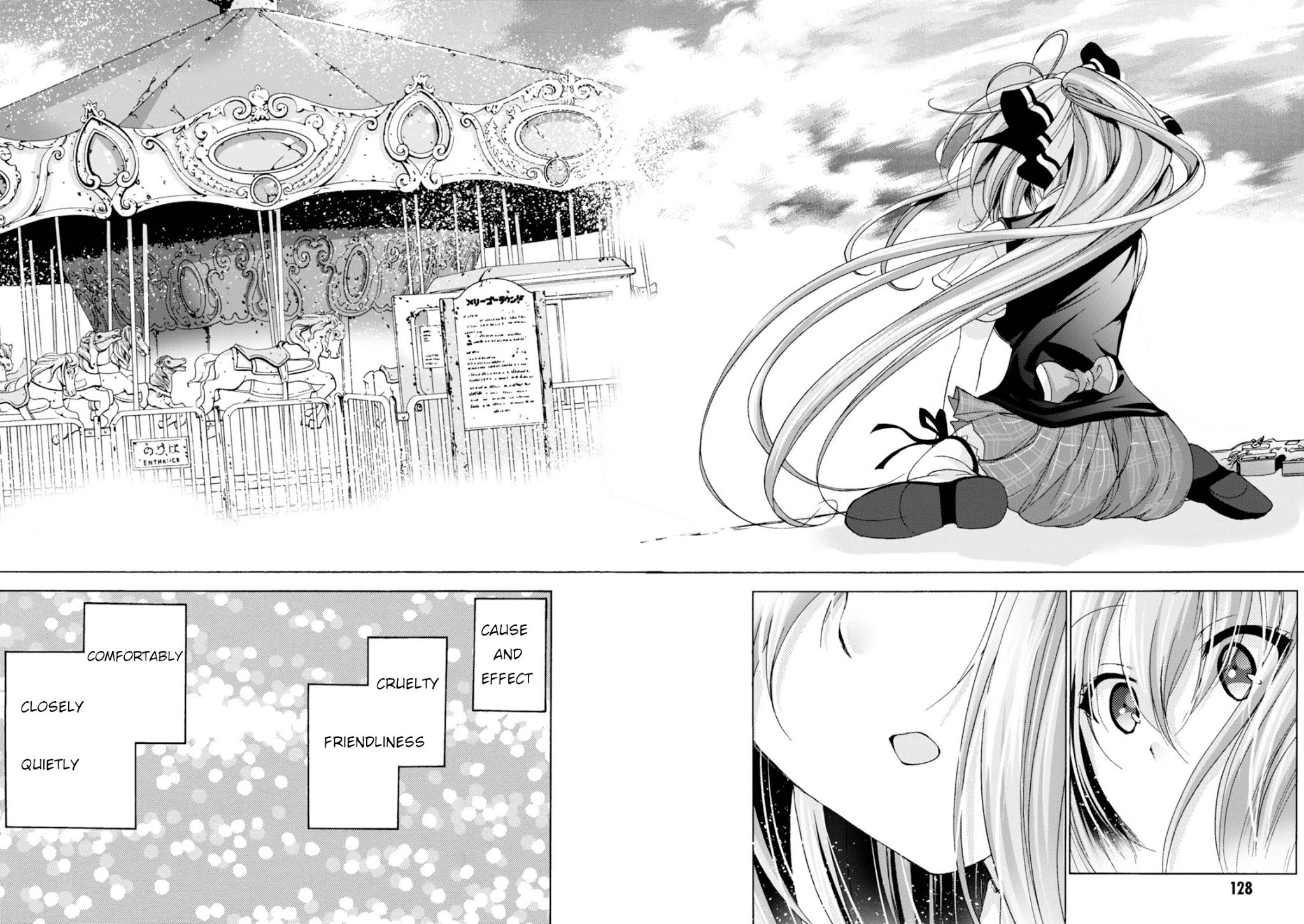 Amagi Brilliant Park Chapter 30 page 20 - Chapter 30