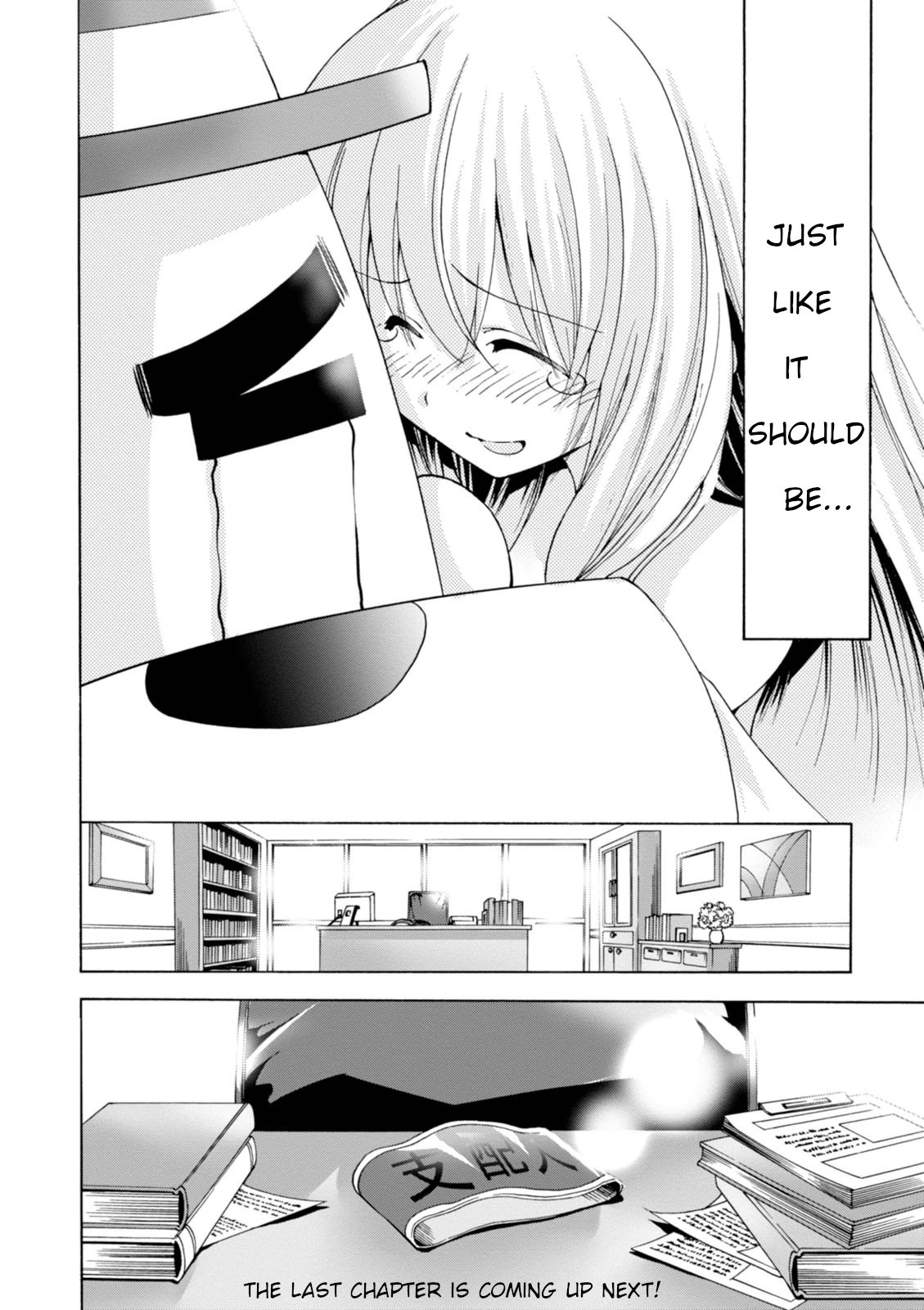 Amagi Brilliant Park Chapter 30 page 23 - Chapter 30