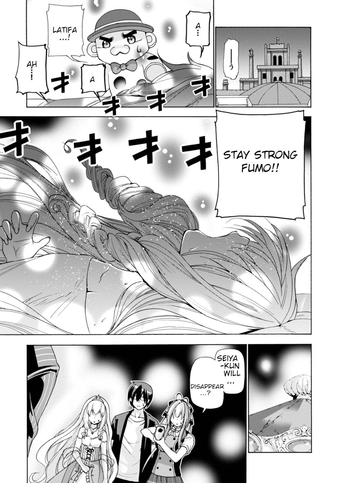 Amagi Brilliant Park Chapter 30 page 3 - Chapter 30