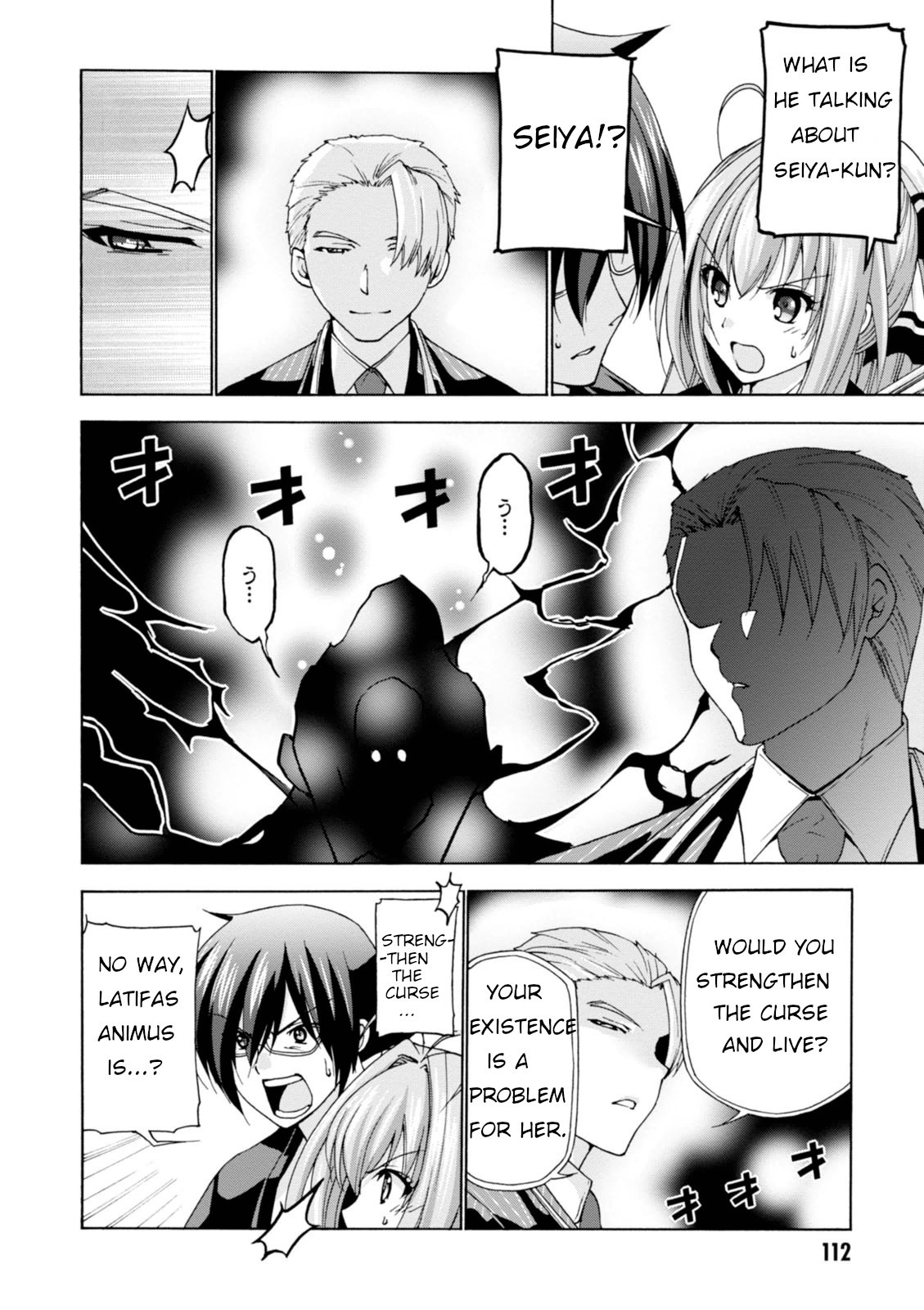 Amagi Brilliant Park Chapter 30 page 4 - Chapter 30