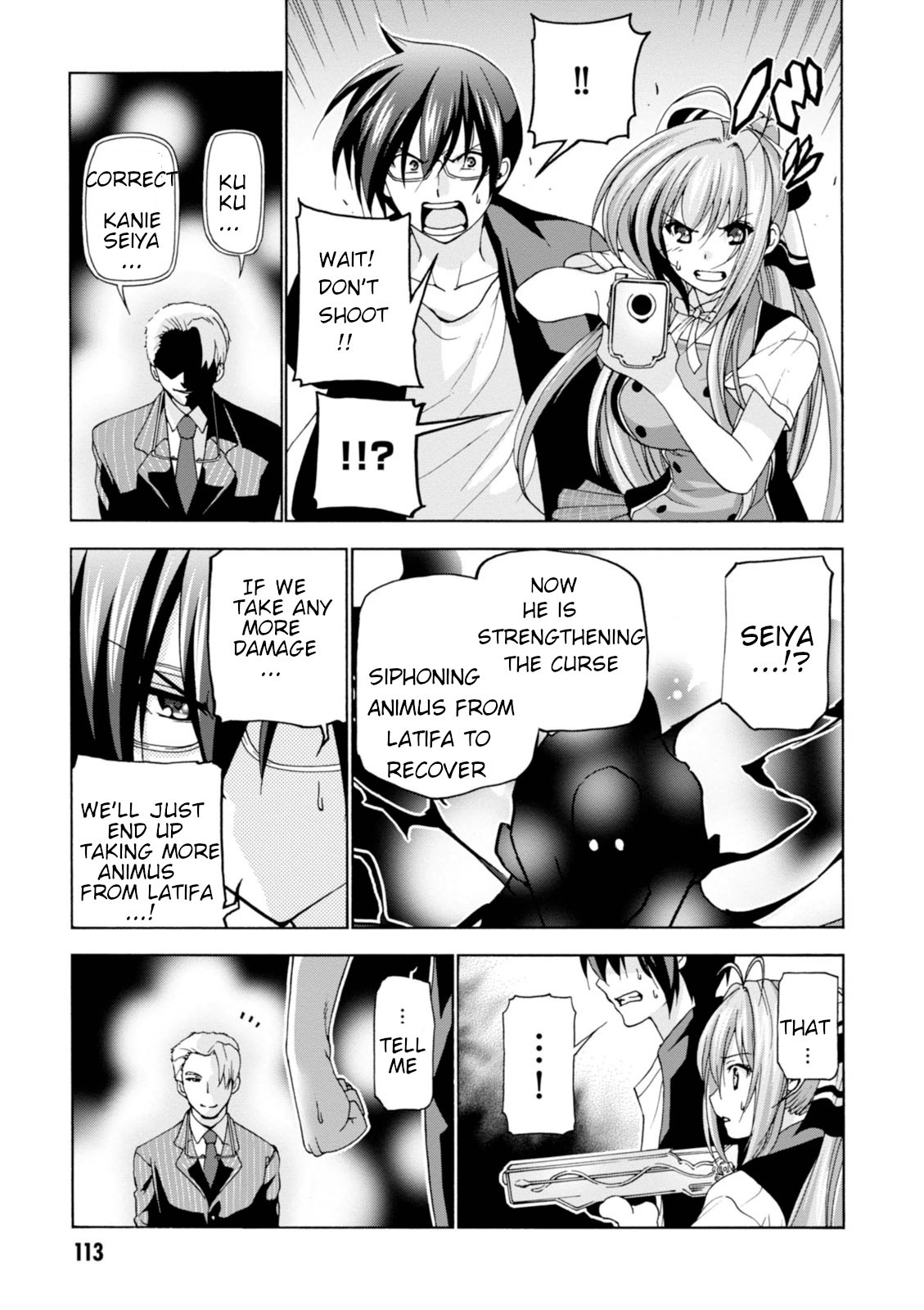 Amagi Brilliant Park Chapter 30 page 5 - Chapter 30