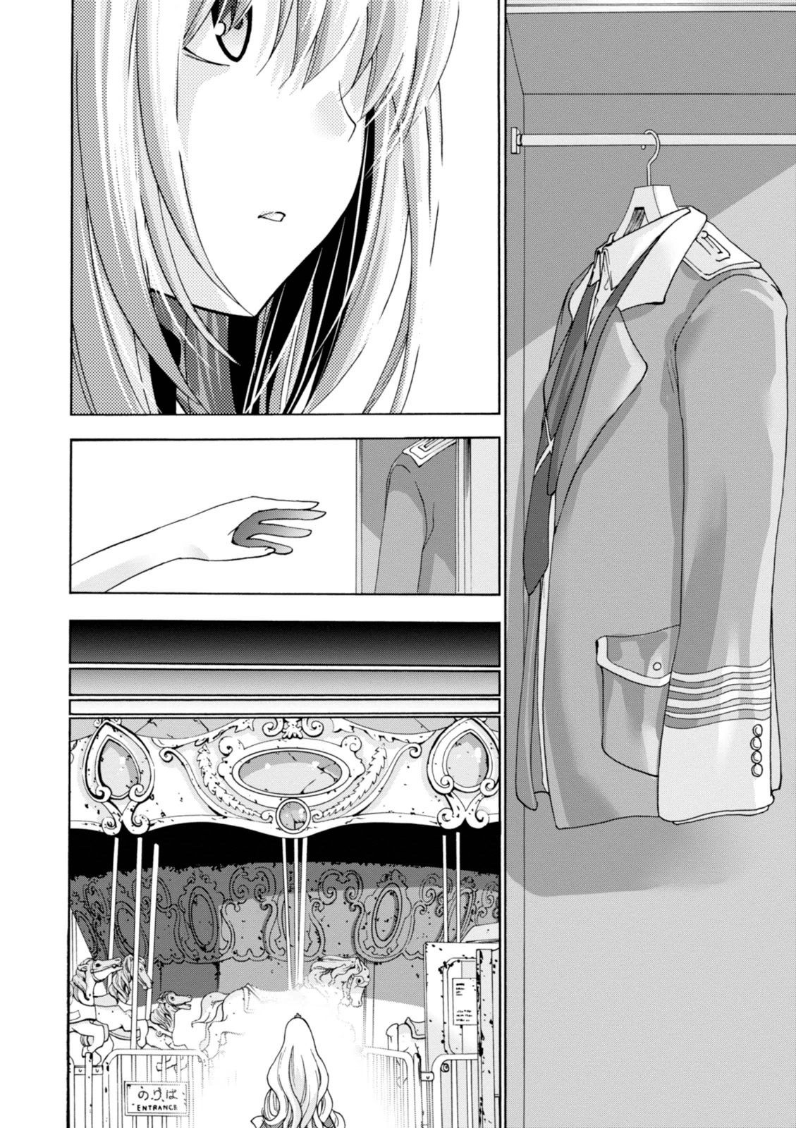 Amagi Brilliant Park Chapter 31 page 14 - Chapter 31 [END]