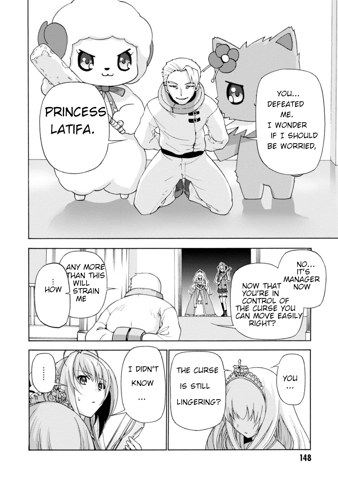 Amagi Brilliant Park Chapter 31 page 16 - Chapter 31 [END]
