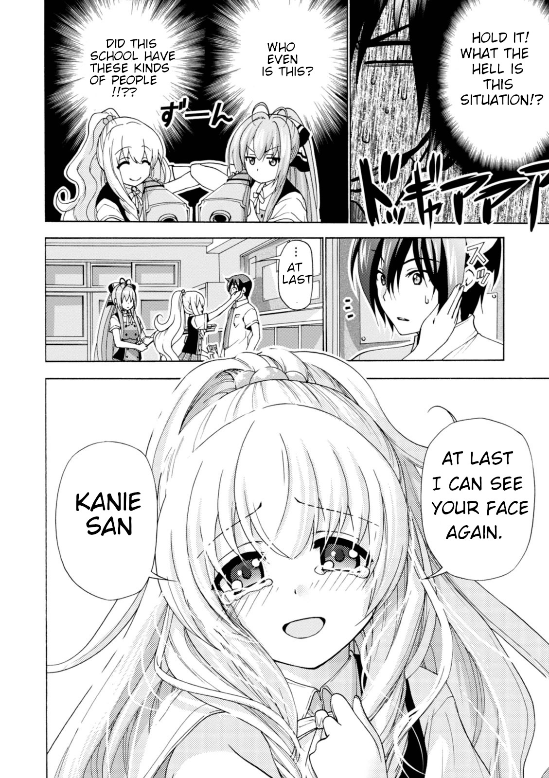 Amagi Brilliant Park Chapter 31 page 23 - Chapter 31 [END]