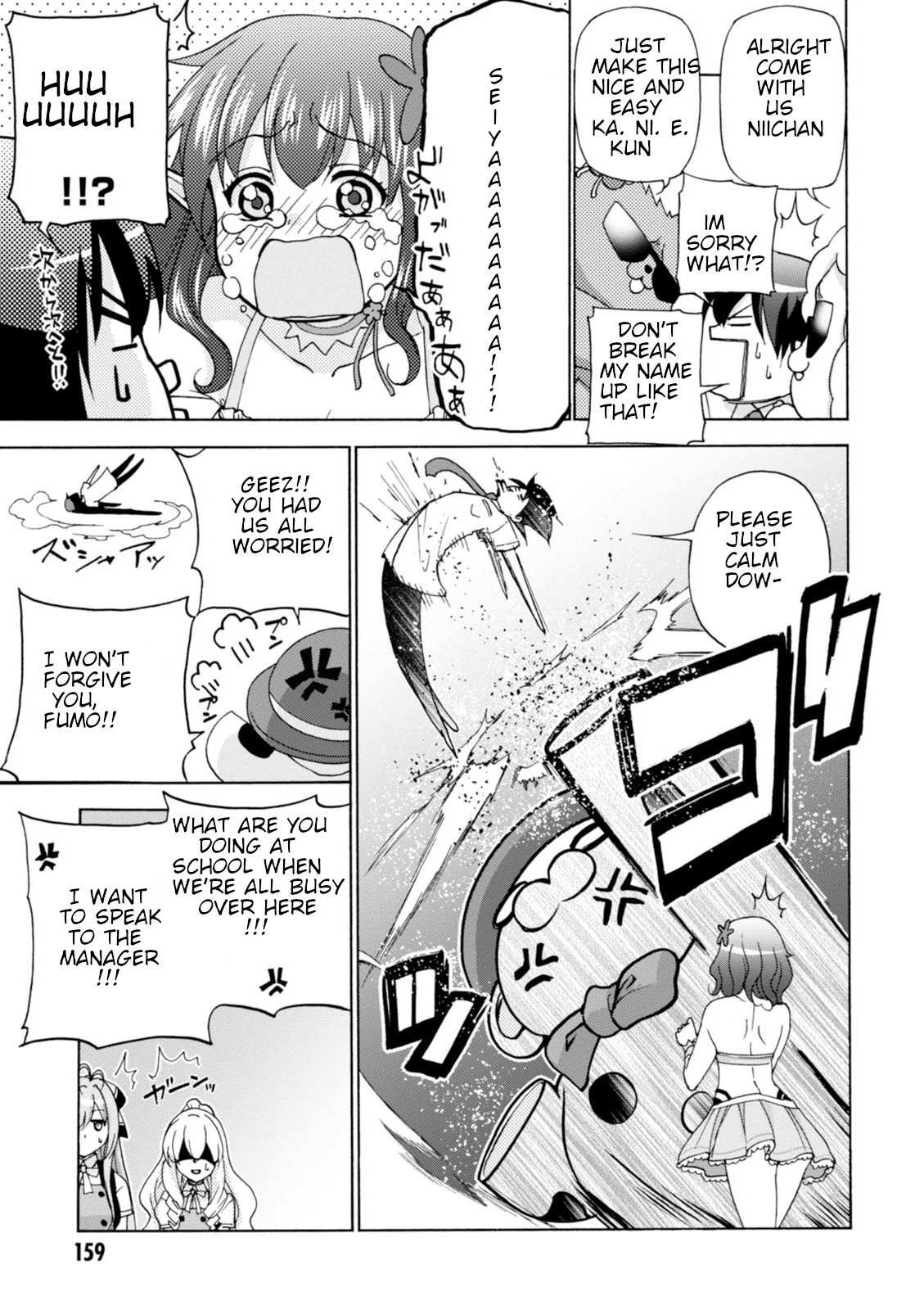 Amagi Brilliant Park Chapter 31 page 26 - Chapter 31 [END]