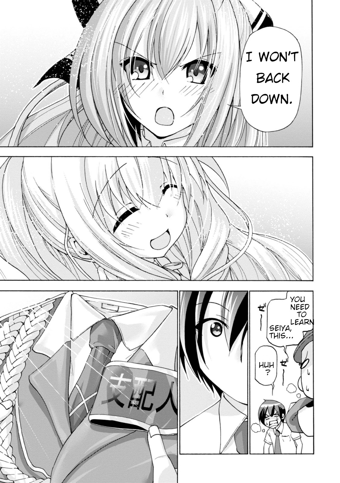Amagi Brilliant Park Chapter 31 page 28 - Chapter 31 [END]