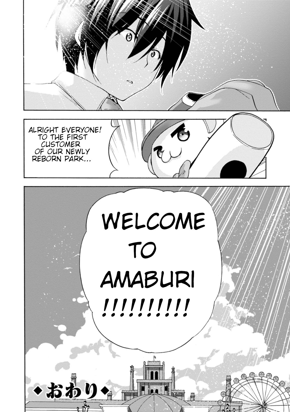 Amagi Brilliant Park Chapter 31 page 29 - Chapter 31 [END]