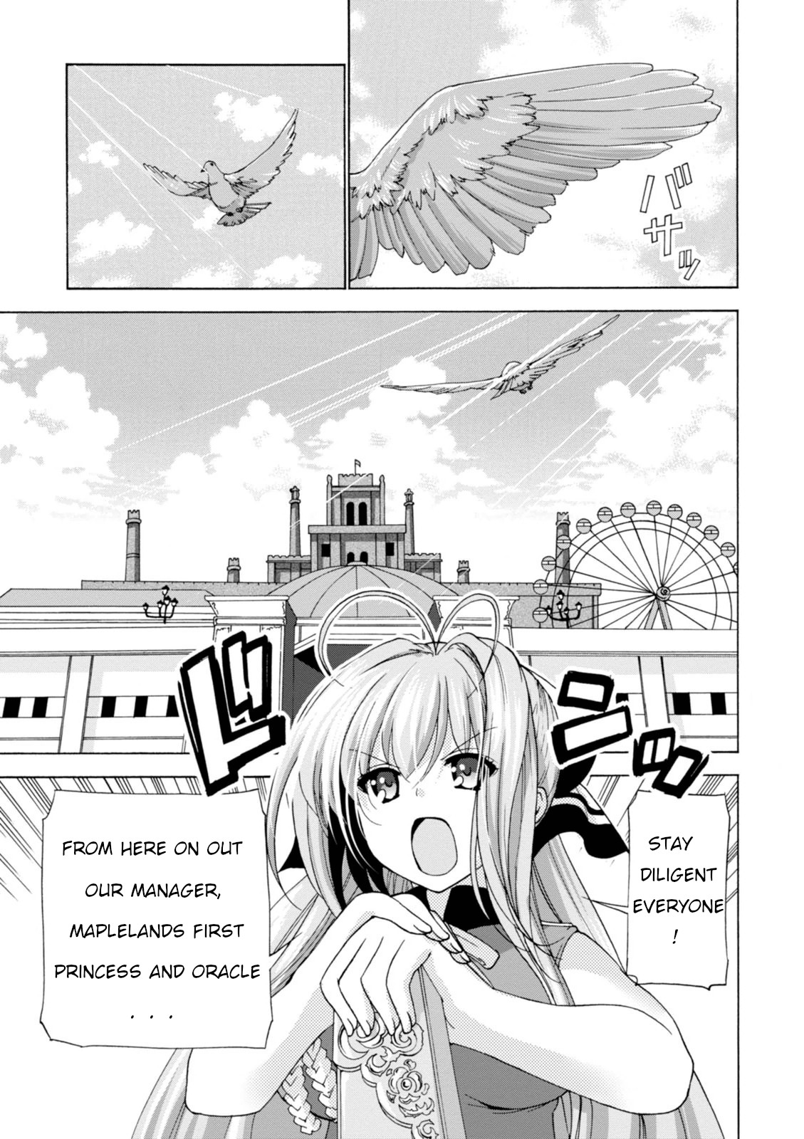 Amagi Brilliant Park Chapter 31 page 3 - Chapter 31 [END]