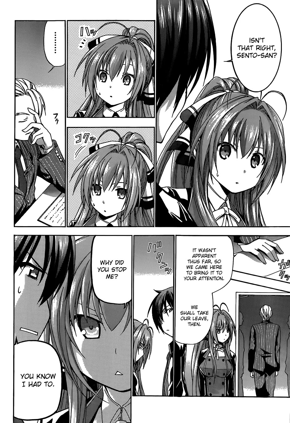 Amagi Brilliant Park Chapter 4 page 14 - Chapter 4: The Service given by the Mascots is Awful (Part 2)