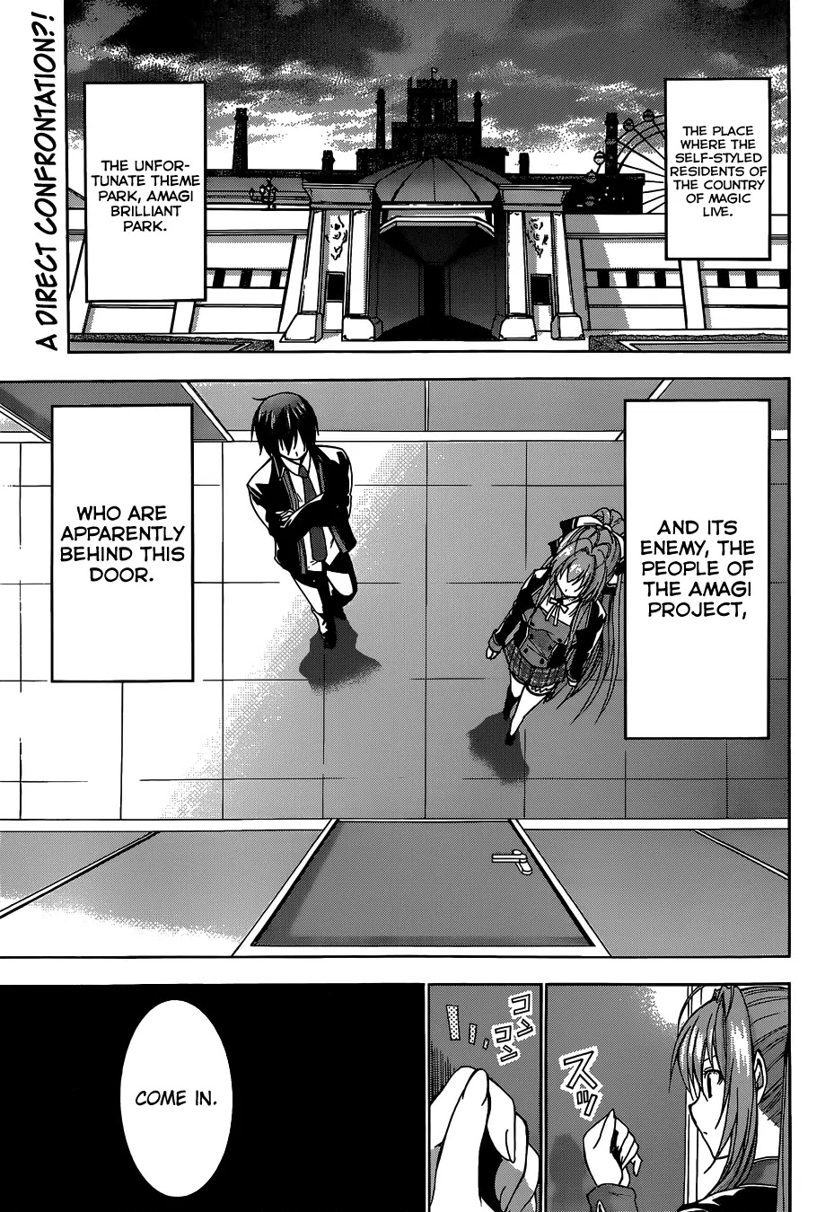 Amagi Brilliant Park Chapter 4 page 2 - Chapter 4: The Service given by the Mascots is Awful (Part 2)