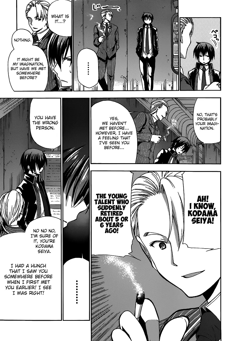 Amagi Brilliant Park Chapter 4 page 21 - Chapter 4: The Service given by the Mascots is Awful (Part 2)