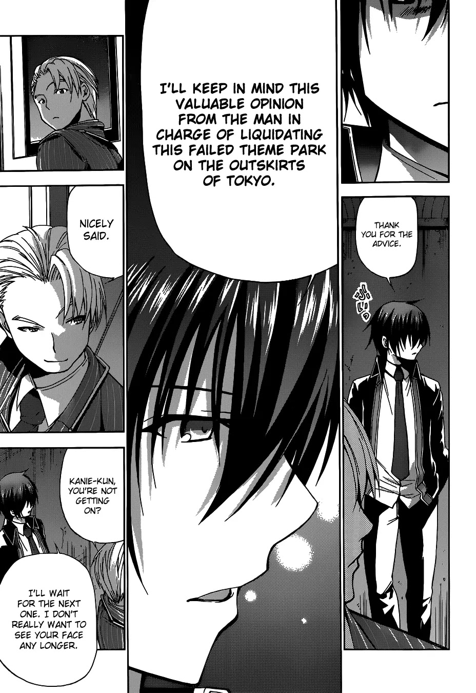 Amagi Brilliant Park Chapter 4 page 23 - Chapter 4: The Service given by the Mascots is Awful (Part 2)