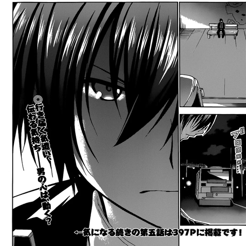 Amagi Brilliant Park Chapter 4: The Service given by the Mascots is Awful (Part 2) cover