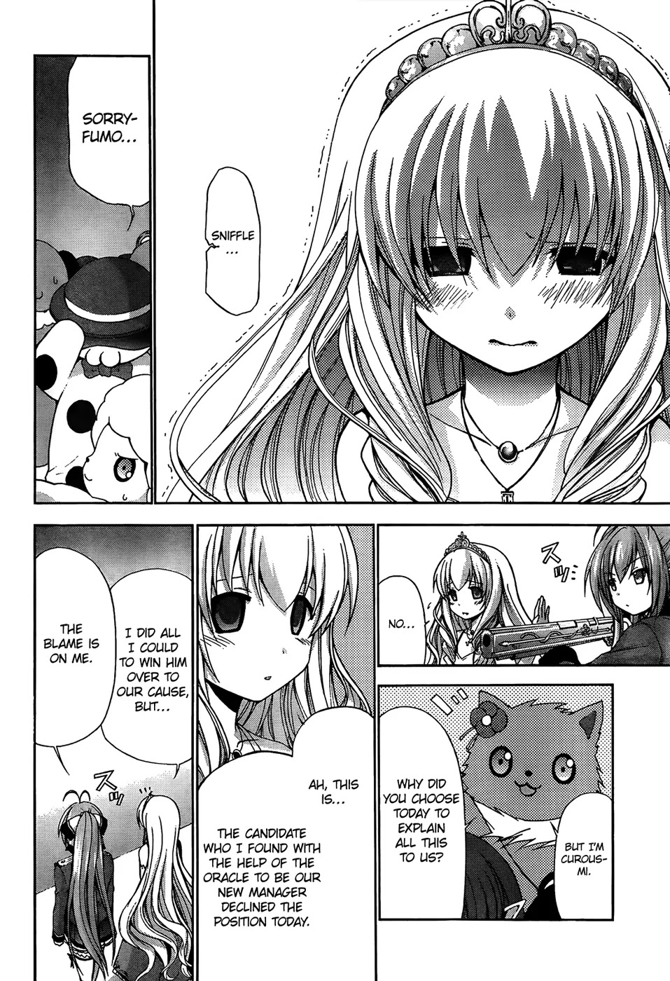 Amagi Brilliant Park Chapter 5 page 11 - Chapter 5: The Service given by the Mascots is Awful (Part 3)