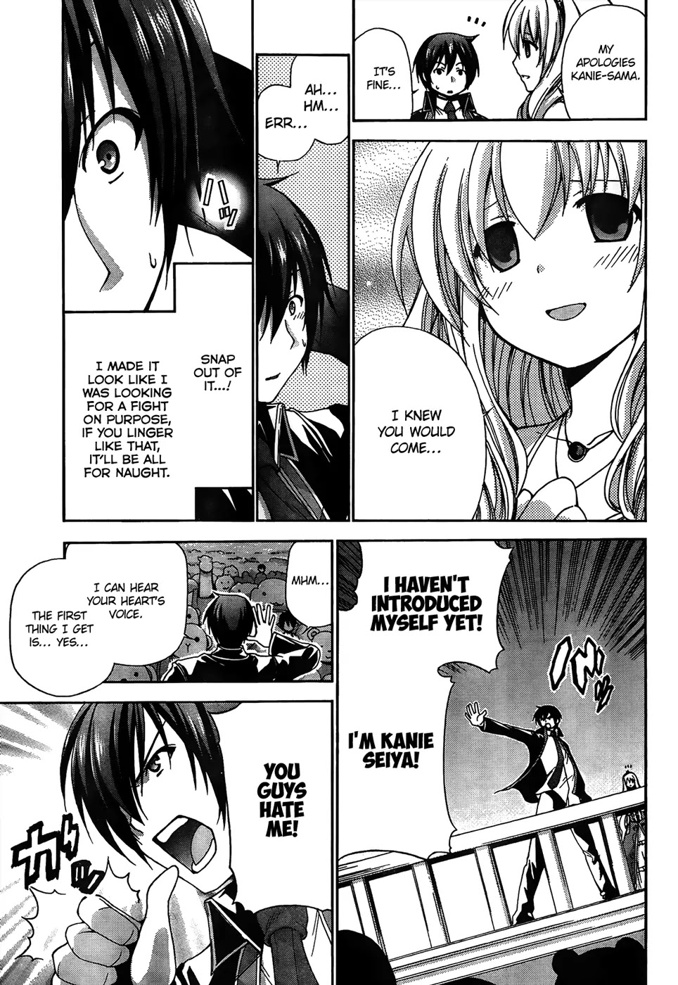 Amagi Brilliant Park Chapter 5 page 18 - Chapter 5: The Service given by the Mascots is Awful (Part 3)