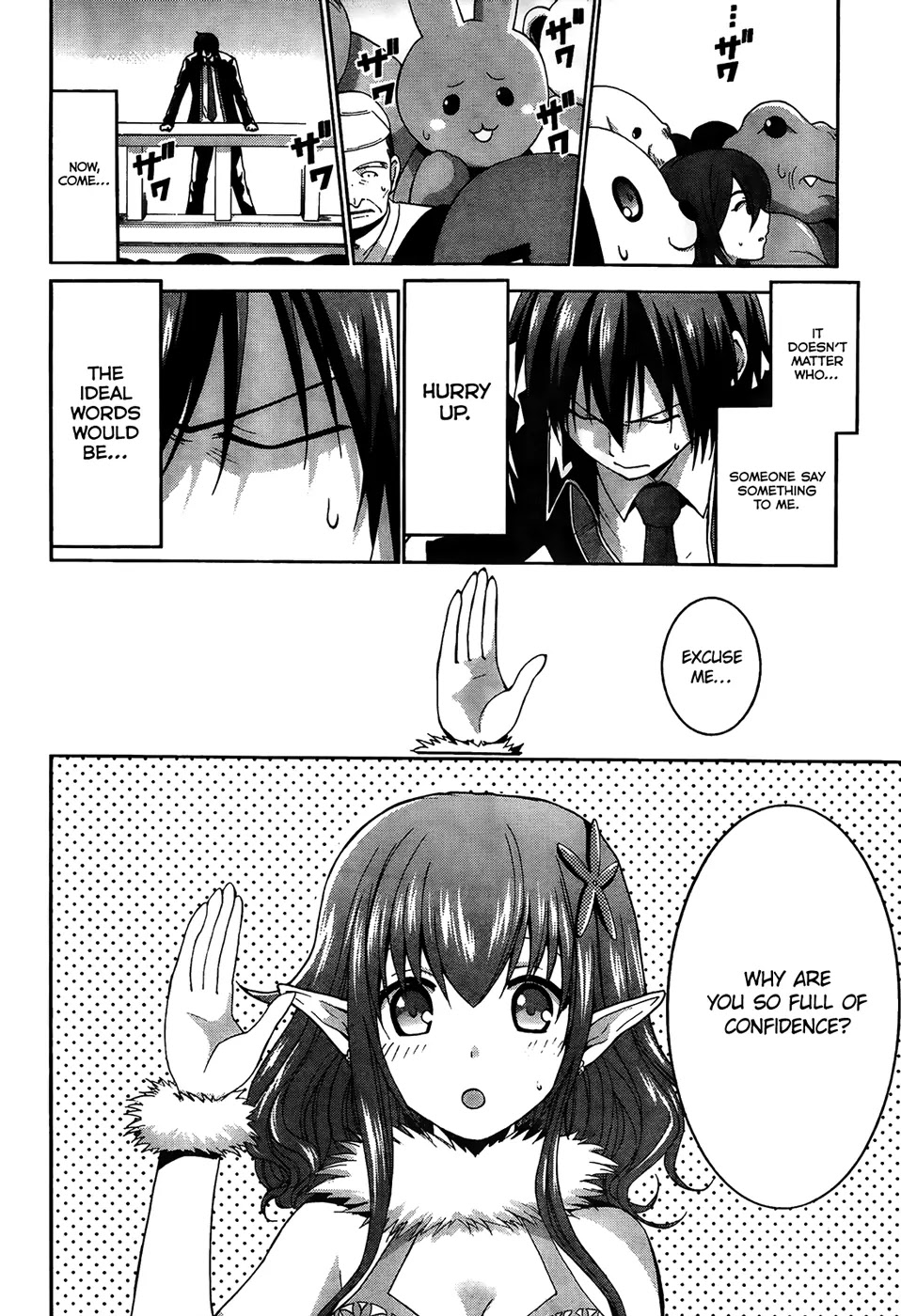 Amagi Brilliant Park Chapter 5 page 21 - Chapter 5: The Service given by the Mascots is Awful (Part 3)