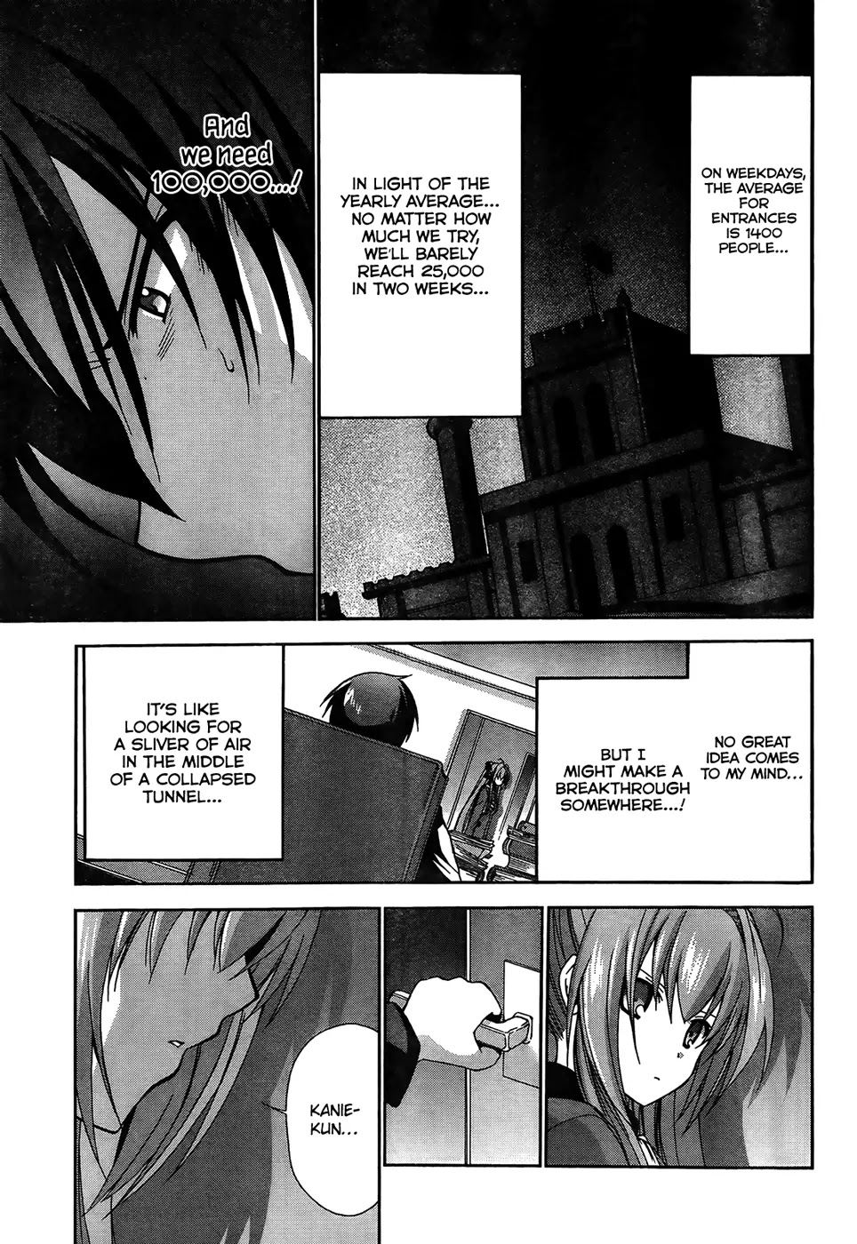 Amagi Brilliant Park Chapter 5 page 28 - Chapter 5: The Service given by the Mascots is Awful (Part 3)