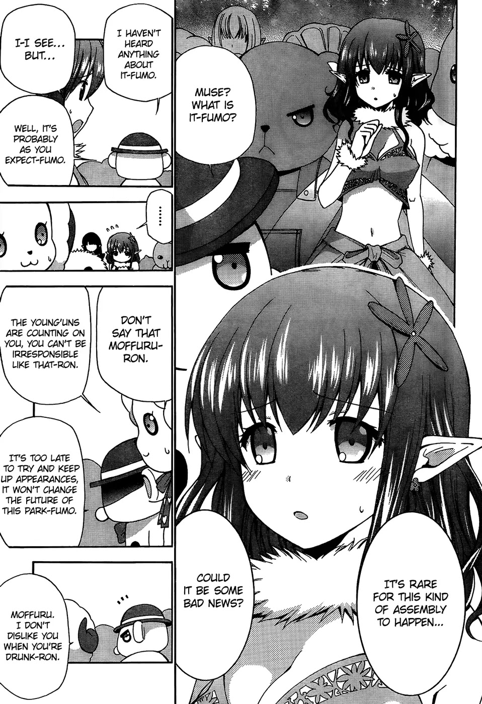 Amagi Brilliant Park Chapter 5 page 4 - Chapter 5: The Service given by the Mascots is Awful (Part 3)