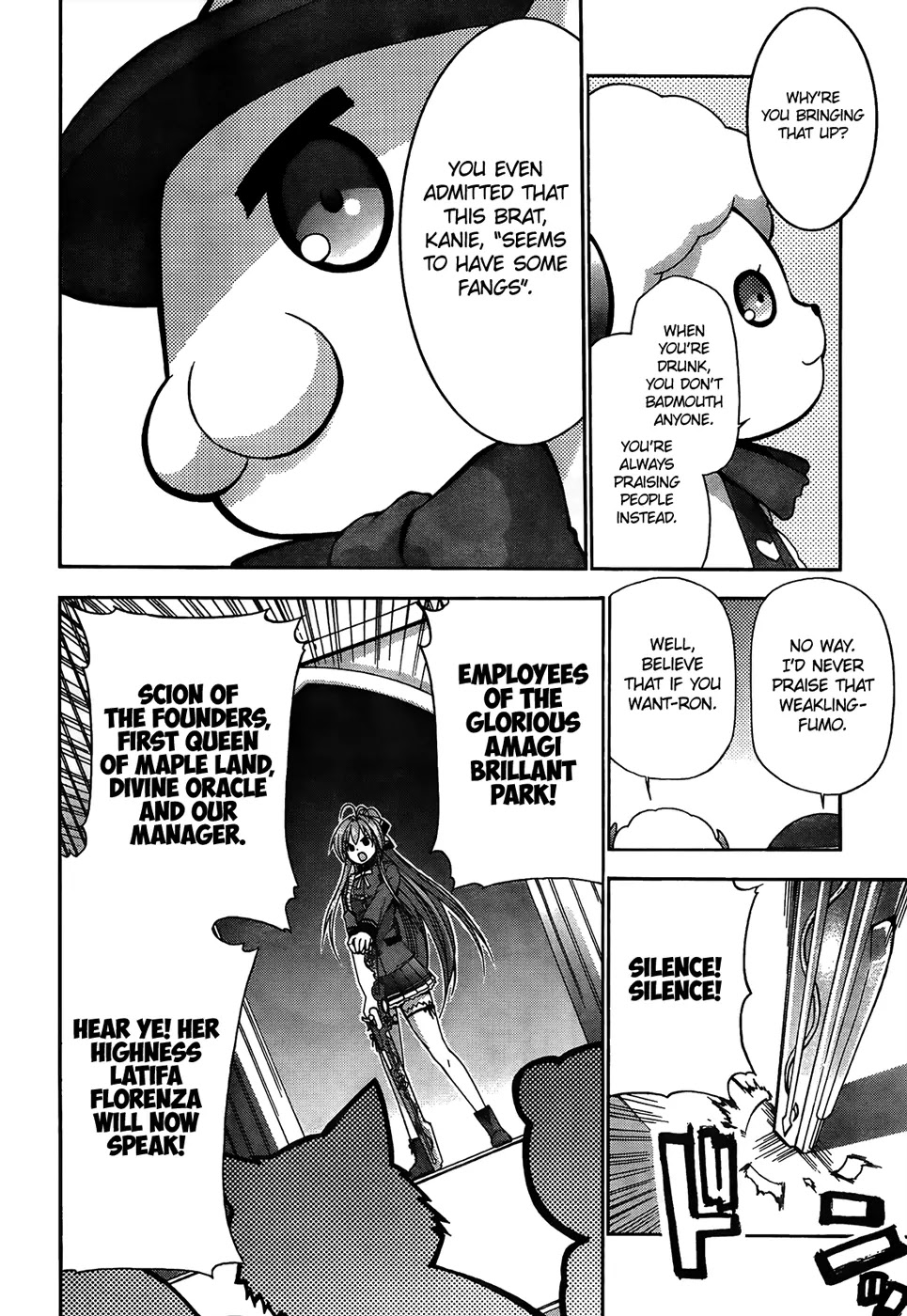 Amagi Brilliant Park Chapter 5 page 5 - Chapter 5: The Service given by the Mascots is Awful (Part 3)