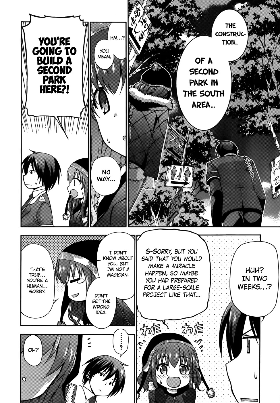 Amagi Brilliant Park Chapter 6 page 16 - Chapter 6