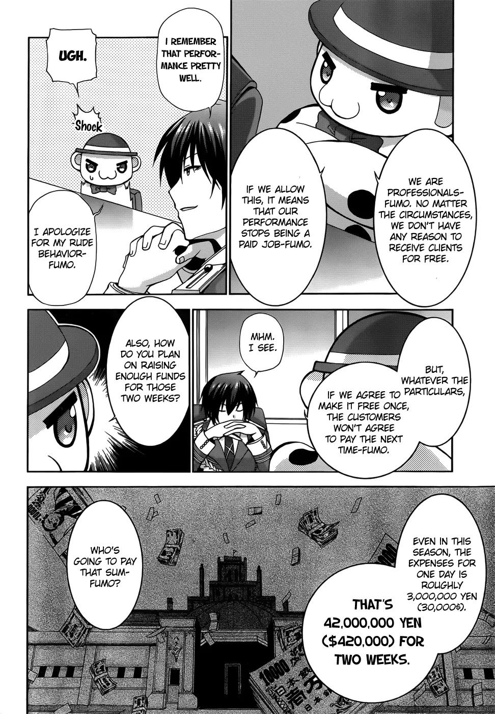 Amagi Brilliant Park Chapter 6 page 24 - Chapter 6