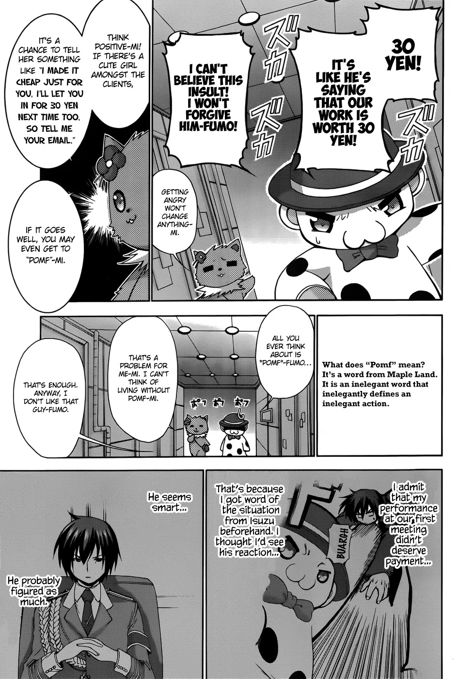 Amagi Brilliant Park Chapter 6 page 27 - Chapter 6
