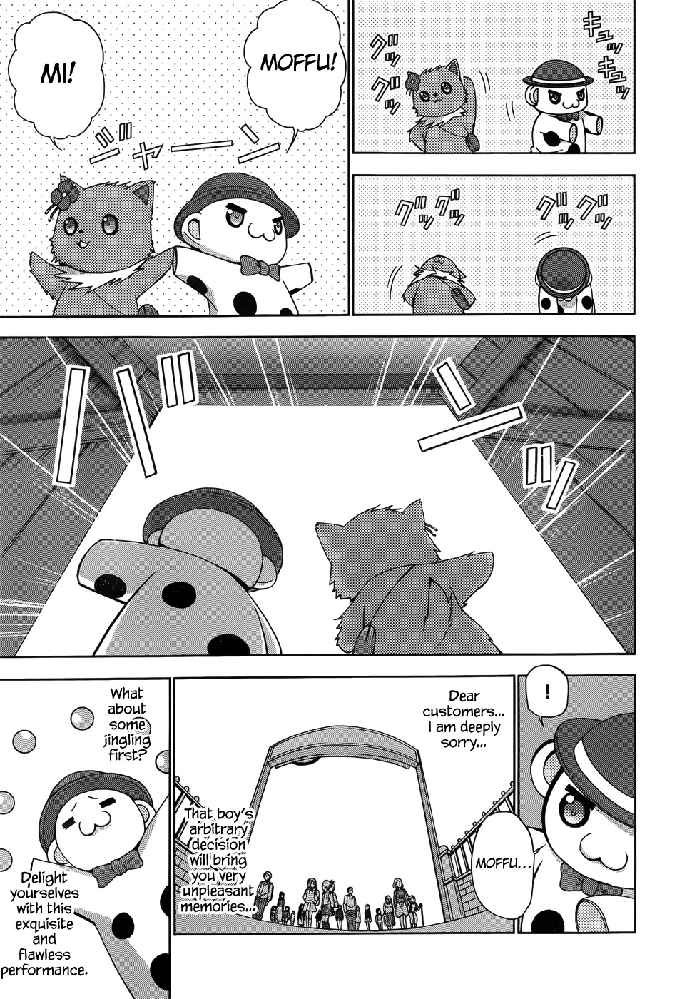 Amagi Brilliant Park Chapter 6 page 29 - Chapter 6