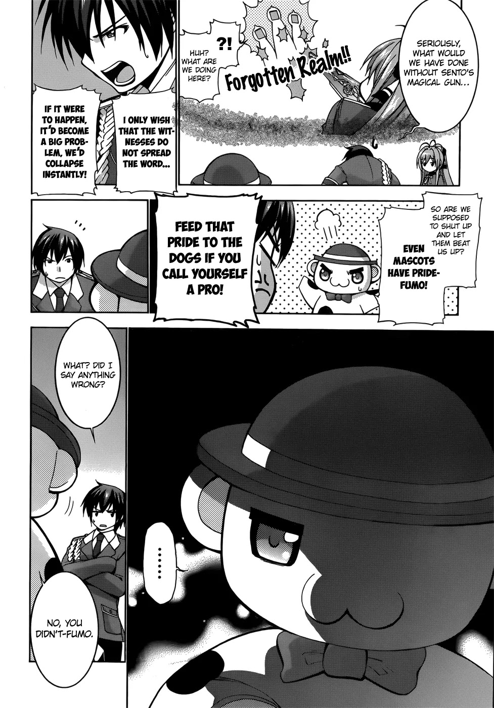 Amagi Brilliant Park Chapter 6 page 36 - Chapter 6