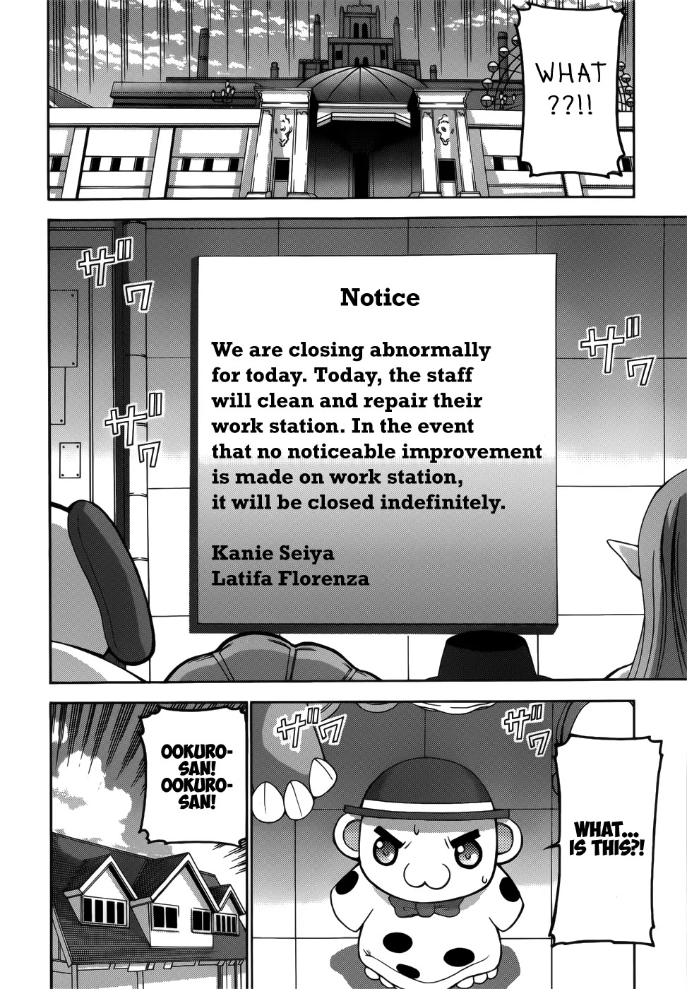 Amagi Brilliant Park Chapter 6 page 6 - Chapter 6