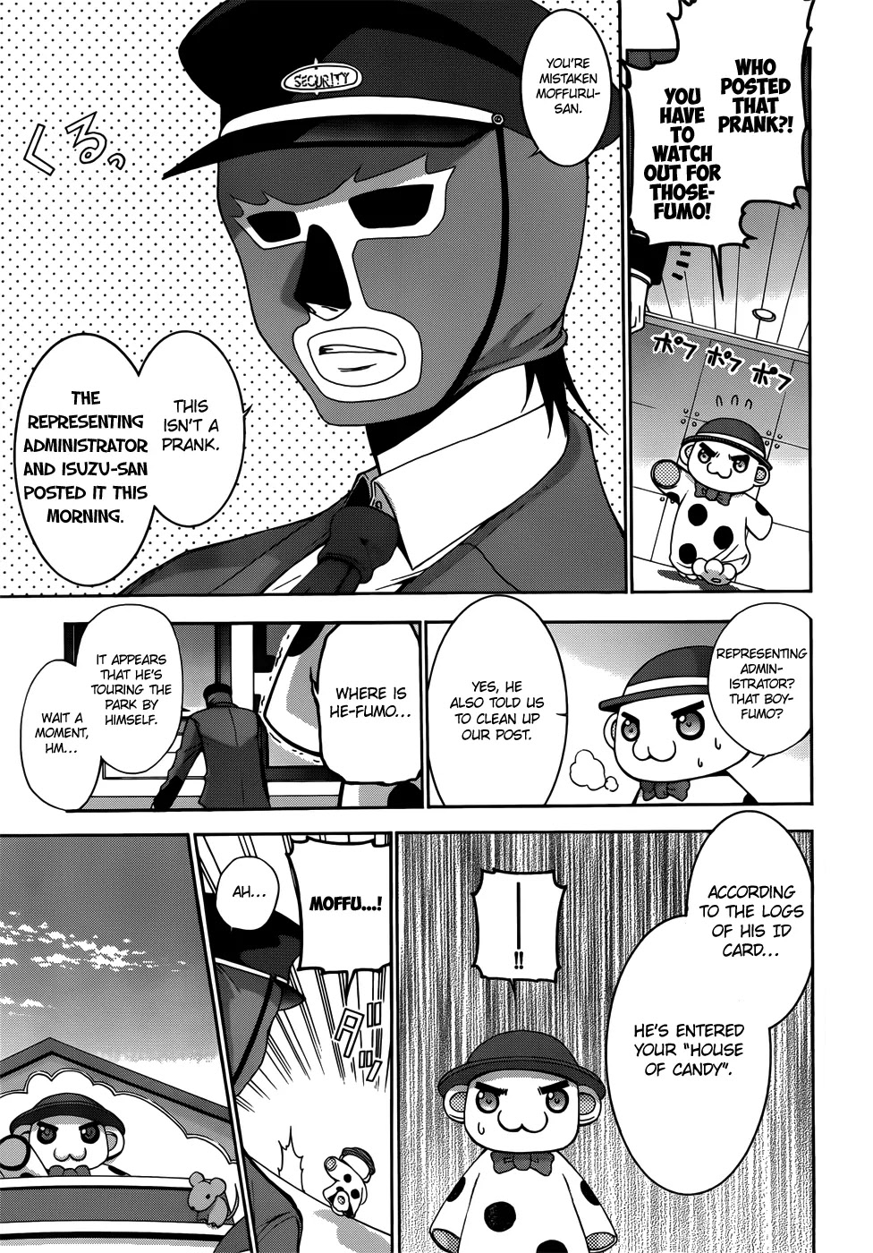 Amagi Brilliant Park Chapter 6 page 7 - Chapter 6