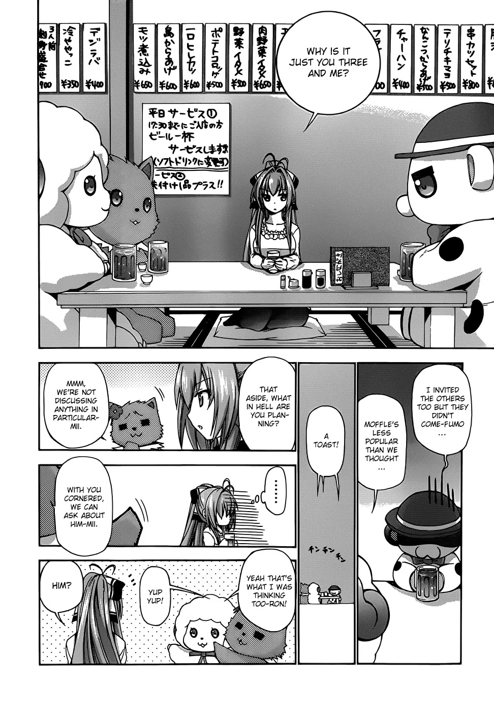 Amagi Brilliant Park Chapter 7 page 10 - Chapter 7: It Has Happened That a Video Where Guests Are Hit Got Uploaded 1