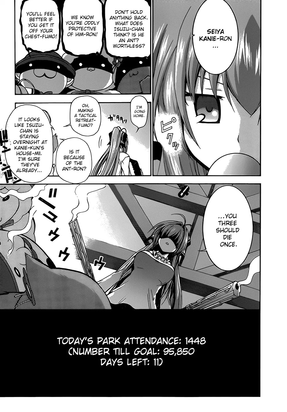 Amagi Brilliant Park Chapter 7 page 11 - Chapter 7: It Has Happened That a Video Where Guests Are Hit Got Uploaded 1