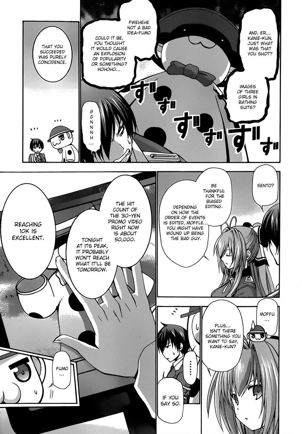 Amagi Brilliant Park Chapter 7 page 15 - Chapter 7: It Has Happened That a Video Where Guests Are Hit Got Uploaded 1