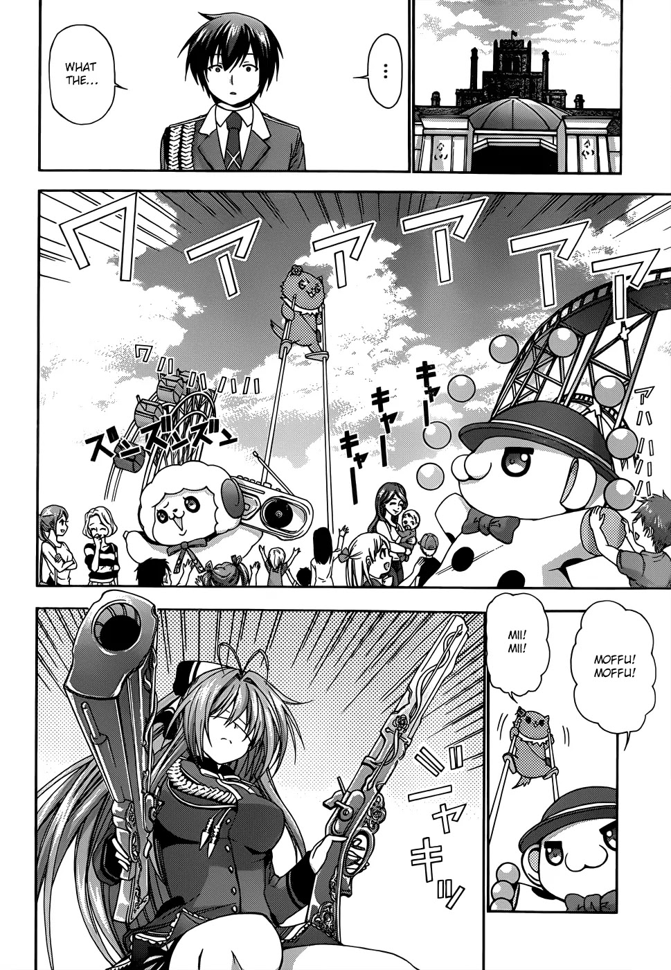 Amagi Brilliant Park Chapter 7 page 20 - Chapter 7: It Has Happened That a Video Where Guests Are Hit Got Uploaded 1