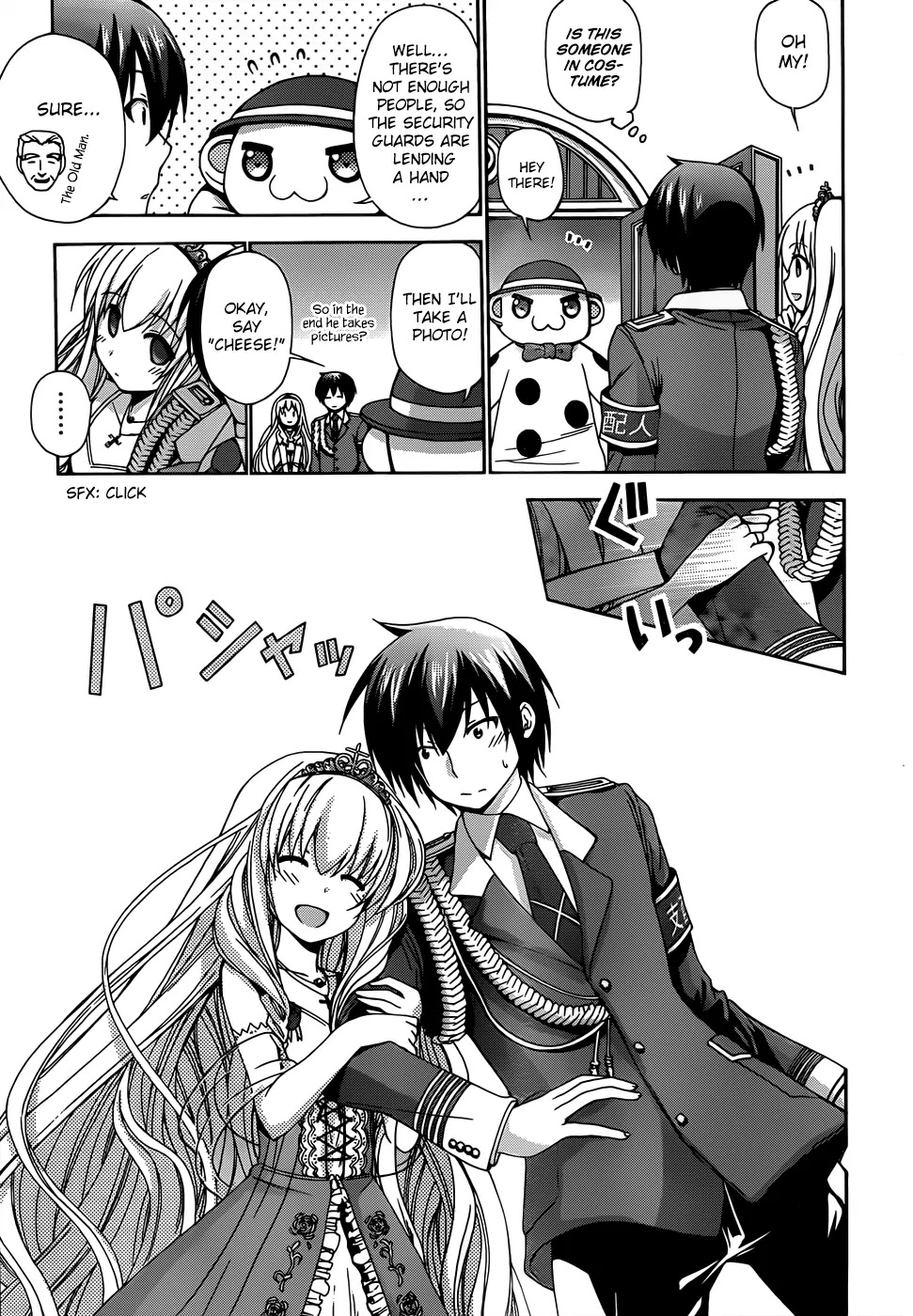 Amagi Brilliant Park Chapter 7 page 25 - Chapter 7: It Has Happened That a Video Where Guests Are Hit Got Uploaded 1