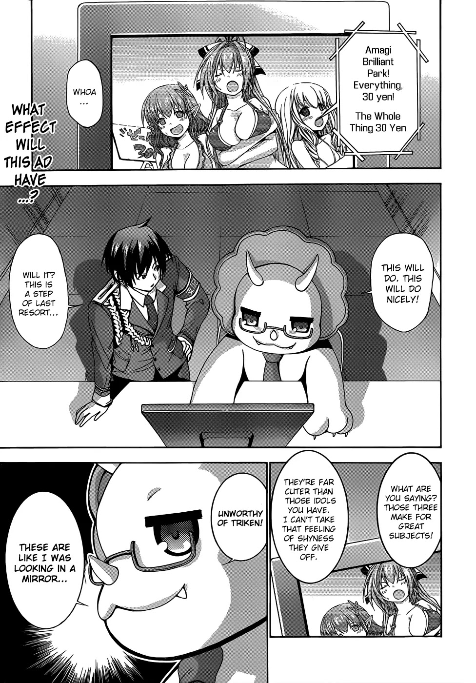Amagi Brilliant Park Chapter 7 page 3 - Chapter 7: It Has Happened That a Video Where Guests Are Hit Got Uploaded 1
