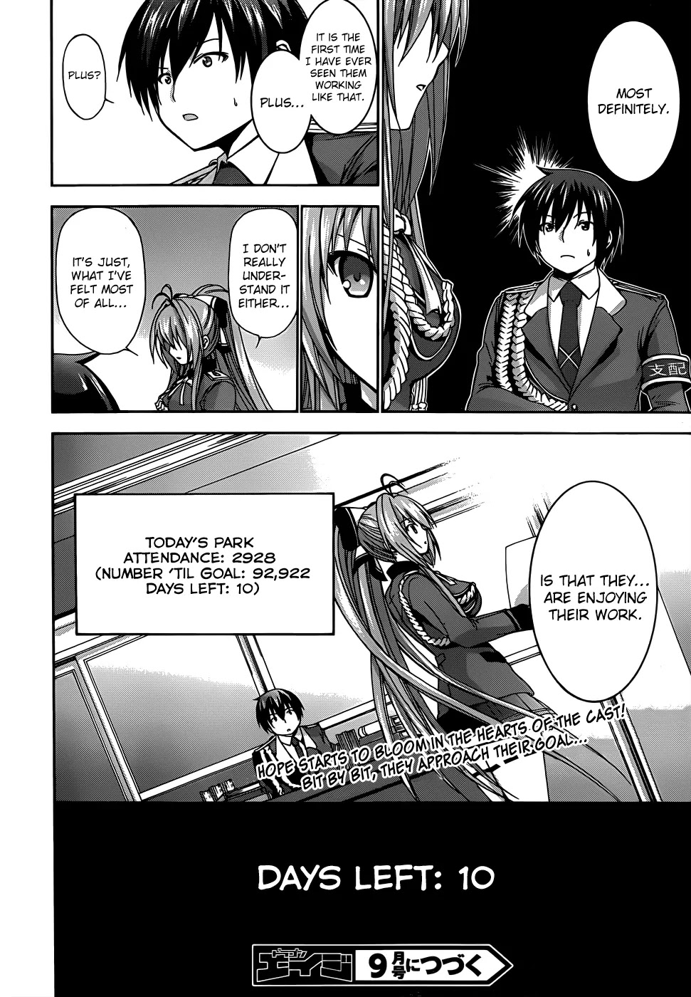 Amagi Brilliant Park Chapter 7 page 38 - Chapter 7: It Has Happened That a Video Where Guests Are Hit Got Uploaded 1