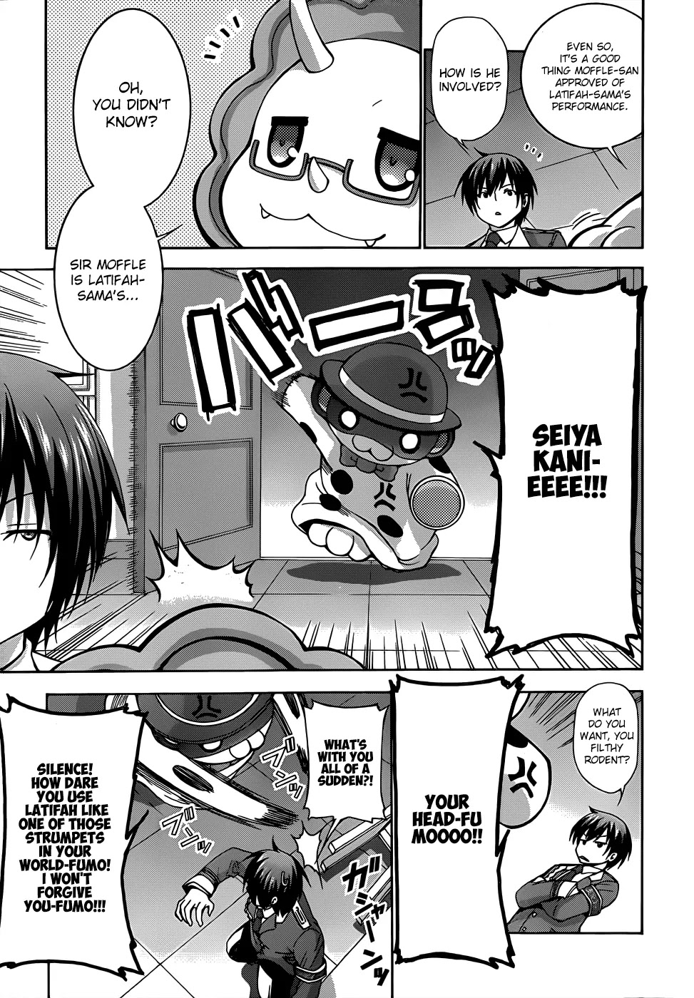 Amagi Brilliant Park Chapter 7 page 5 - Chapter 7: It Has Happened That a Video Where Guests Are Hit Got Uploaded 1