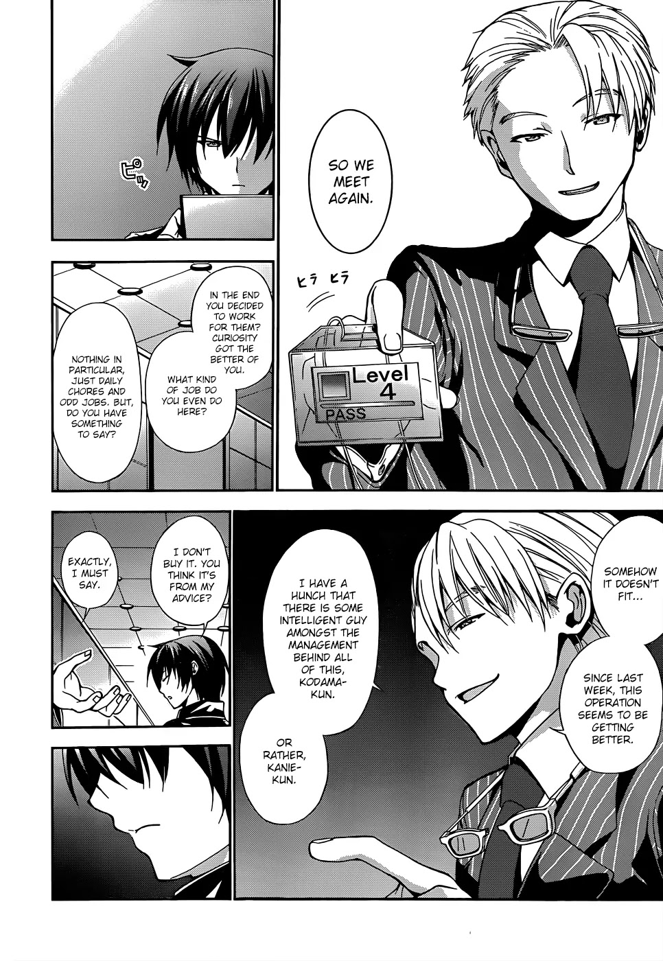 Amagi Brilliant Park Chapter 8 page 10 - Chapter 8: It Has Happened That a Video Where Guests Are Hit Got Uploaded 2