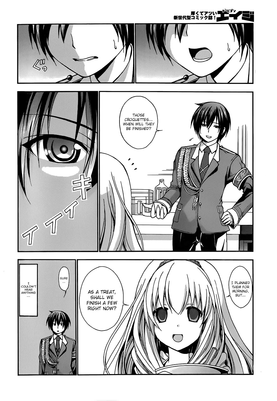 Amagi Brilliant Park Chapter 8 page 20 - Chapter 8: It Has Happened That a Video Where Guests Are Hit Got Uploaded 2