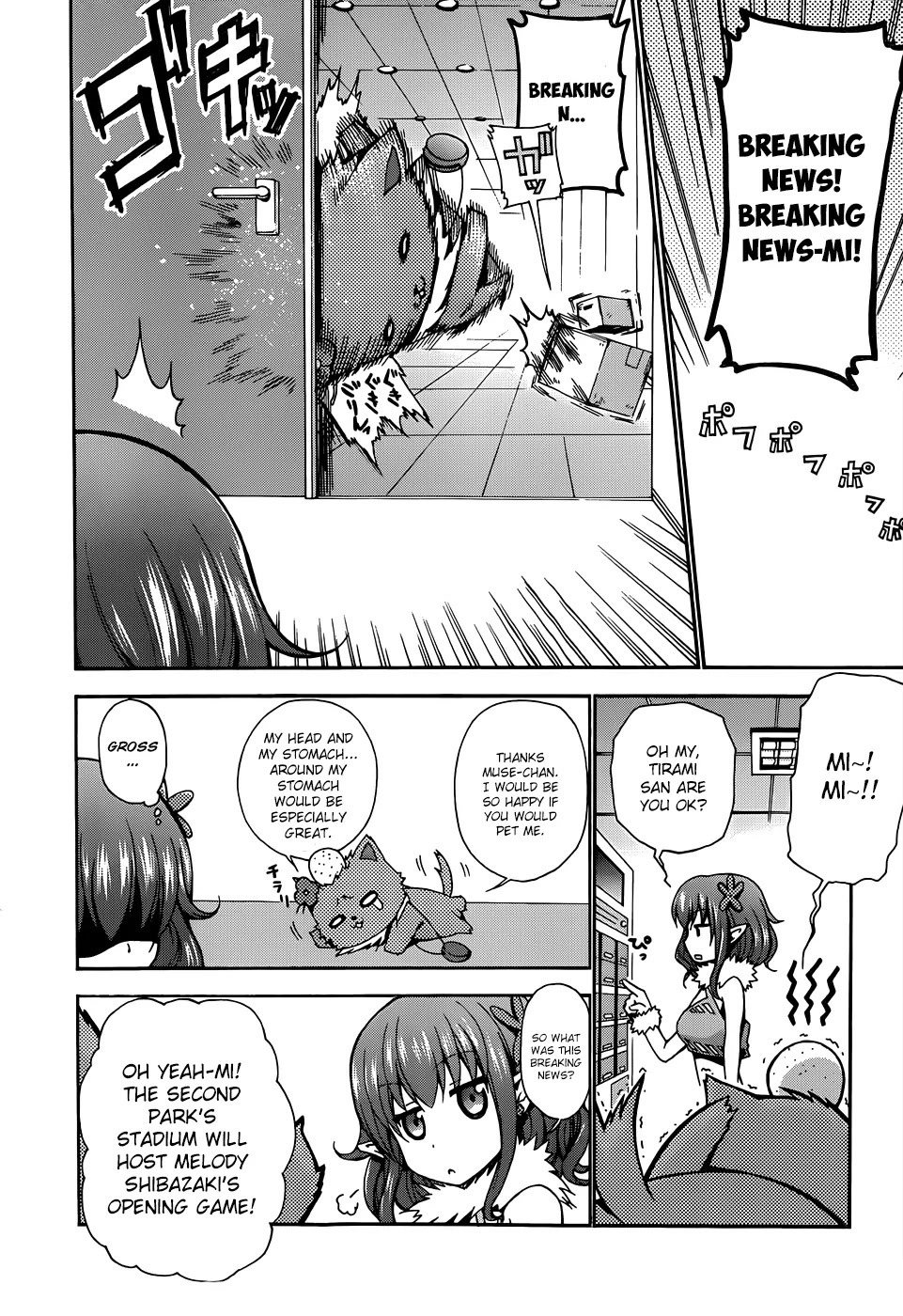 Amagi Brilliant Park Chapter 8 page 28 - Chapter 8: It Has Happened That a Video Where Guests Are Hit Got Uploaded 2
