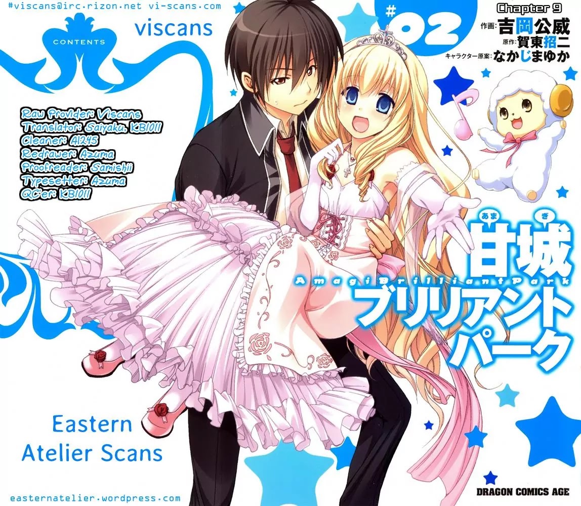 Amagi Brilliant Park Chapter 9 page 1 - Chapter 9: It Has Happened That a Video Where Guests Are Hit Got Uploaded 3