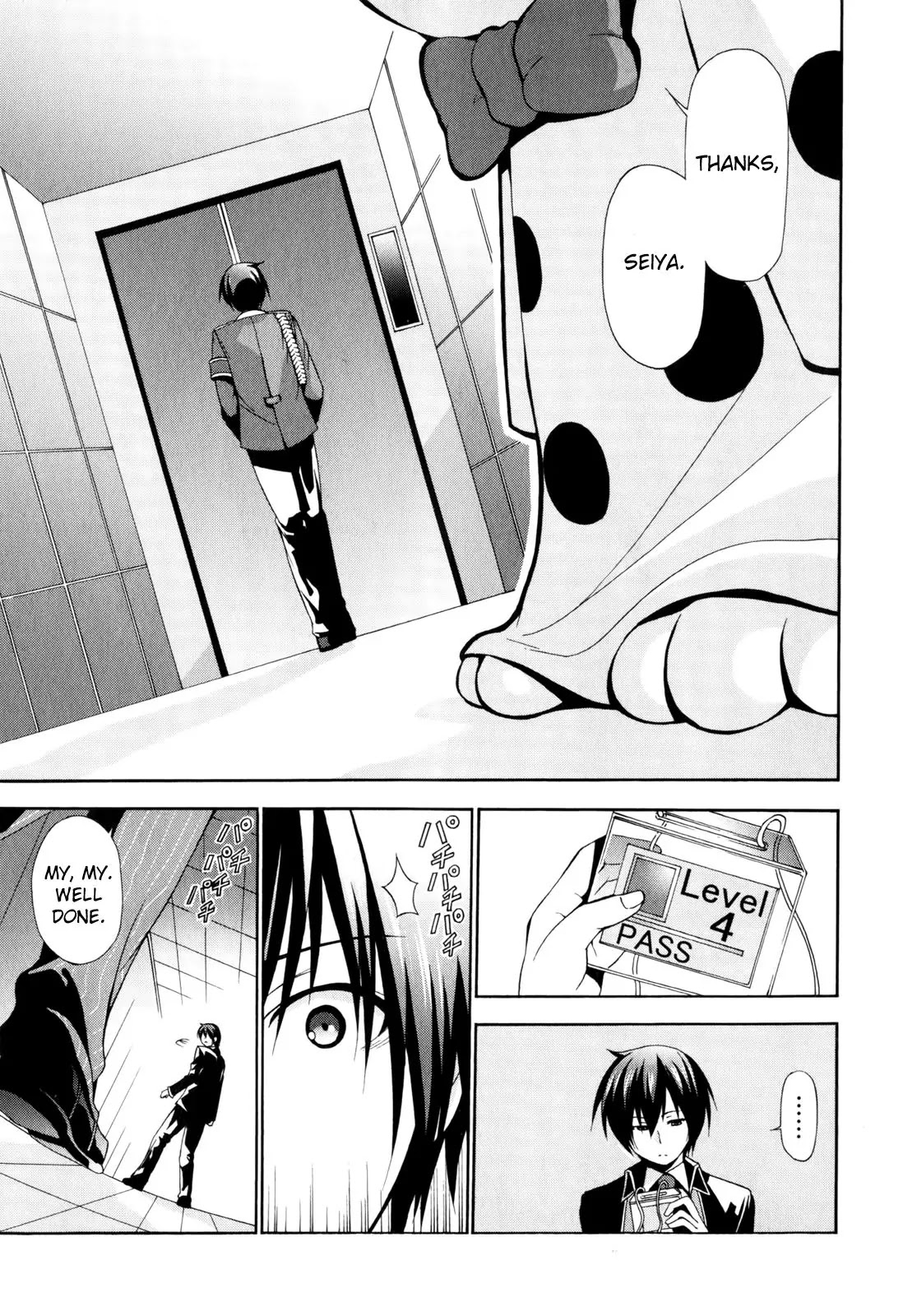 Amagi Brilliant Park Chapter 9 page 23 - Chapter 9: It Has Happened That a Video Where Guests Are Hit Got Uploaded 3