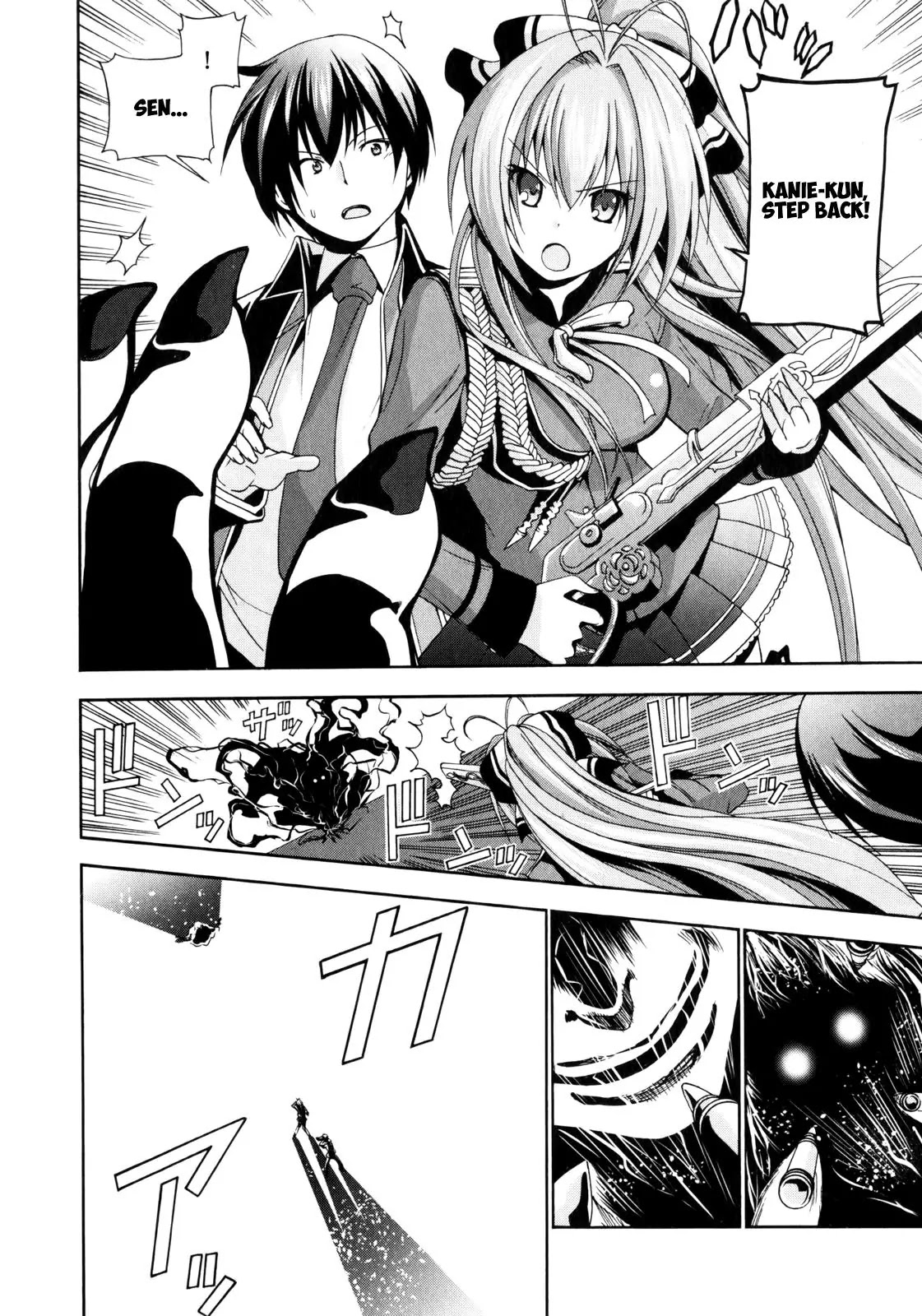Amagi Brilliant Park Chapter 9 page 30 - Chapter 9: It Has Happened That a Video Where Guests Are Hit Got Uploaded 3