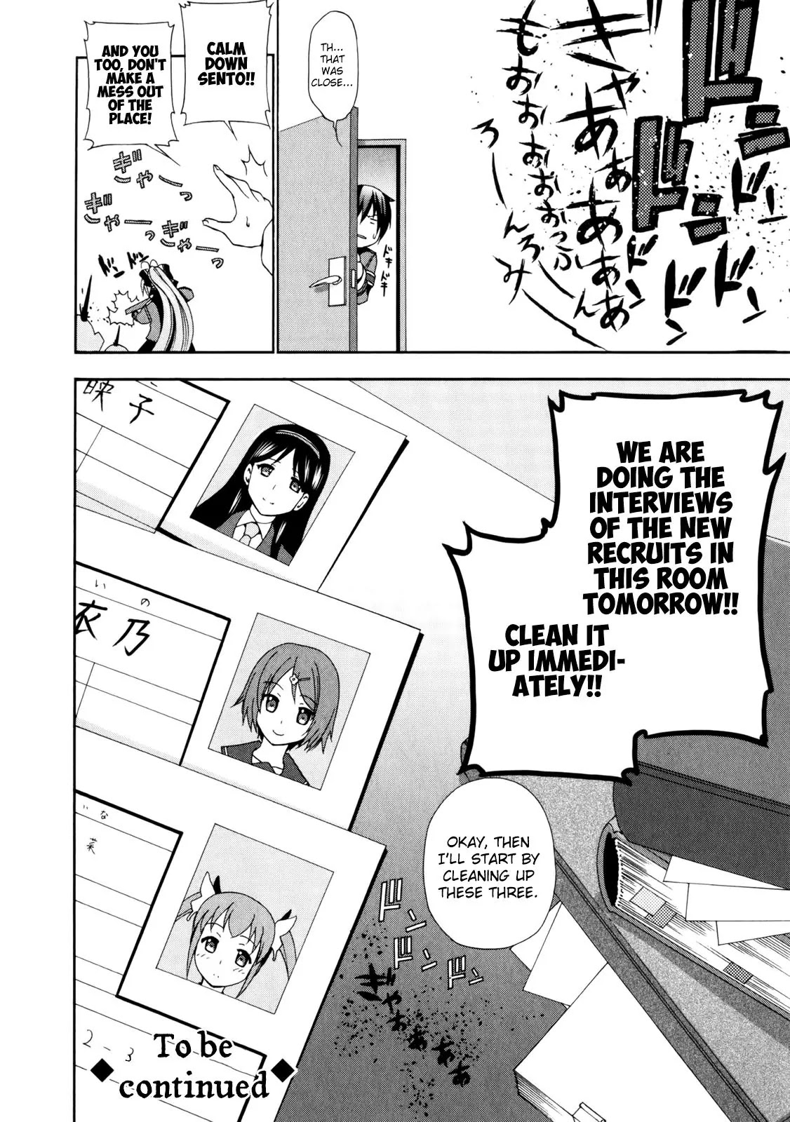 Amagi Brilliant Park Chapter 9 page 38 - Chapter 9: It Has Happened That a Video Where Guests Are Hit Got Uploaded 3